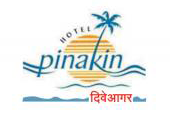Hotel Pinakin